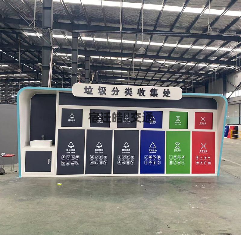 智能感應垃圾箱生產(chǎn)廠家發(fā)貨案例